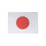Japanese Flag with White Trim Patch