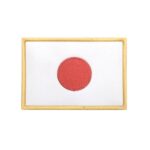 Japanese Flag with Gold Trim Patch
