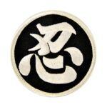 Ninja Symbol Patch