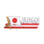 Japan Deluxe Name Flag Patch
