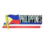 Philipine Deluxe Name Flag Patch