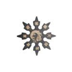 Dragon Soft Throwing Star